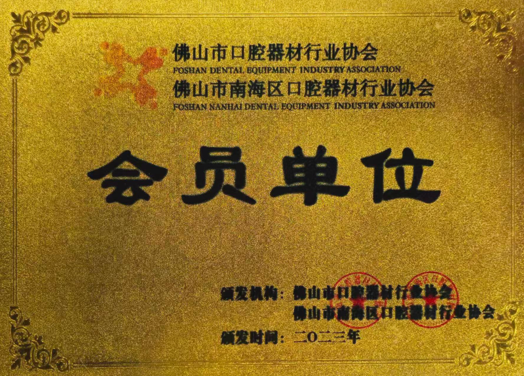 67b0a47f-28ed-42e5-86a7-417f49d3dac9.png